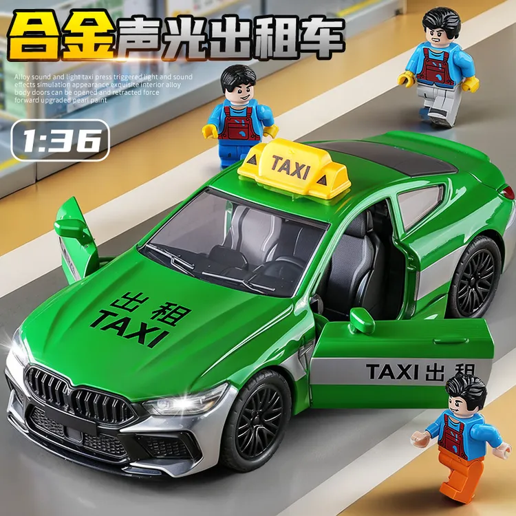 合金出租车玩具仿真轿车的士儿童玩具车模型声光回力男孩生日礼物