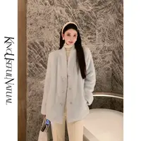 KUN【冰岛】降温Look 冰蓝色系高密度环保毛珍珠钻扣加厚外套时尚
