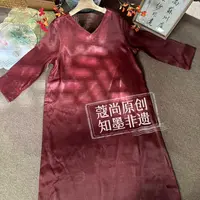 秋季新款新中式国风宽松显瘦V领油缎老料优雅连衣裙