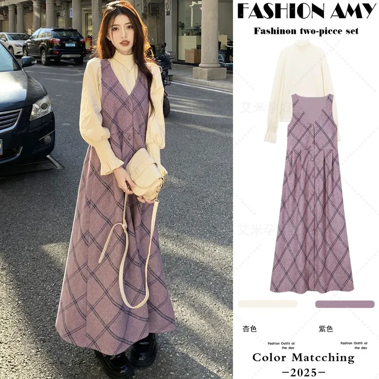 孕妇连衣裙套装秋装新款时尚韩版洋气衬衫上衣显瘦格子毛呢背心裙