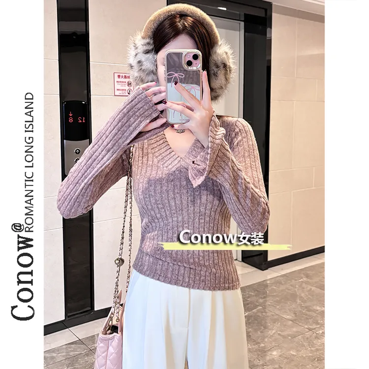 大V领洋气保暖上衣开叉设计感秋冬紧身打底衫女内搭磨毛长袖T恤