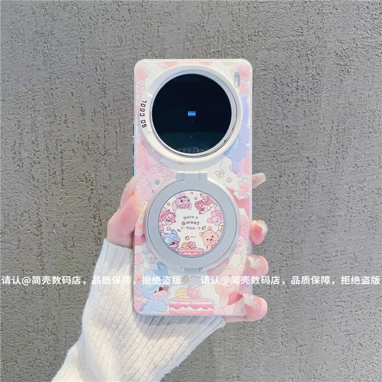 （vivoX100系列）磨砂彩银适用vivoX100/100Pro/vivox100S手机壳潮