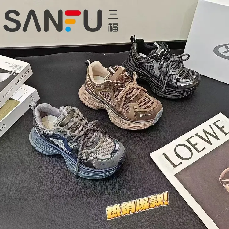 三福厚底小怪兽老爹鞋女ins潮2025秋新款百搭网面透气休闲运动鞋