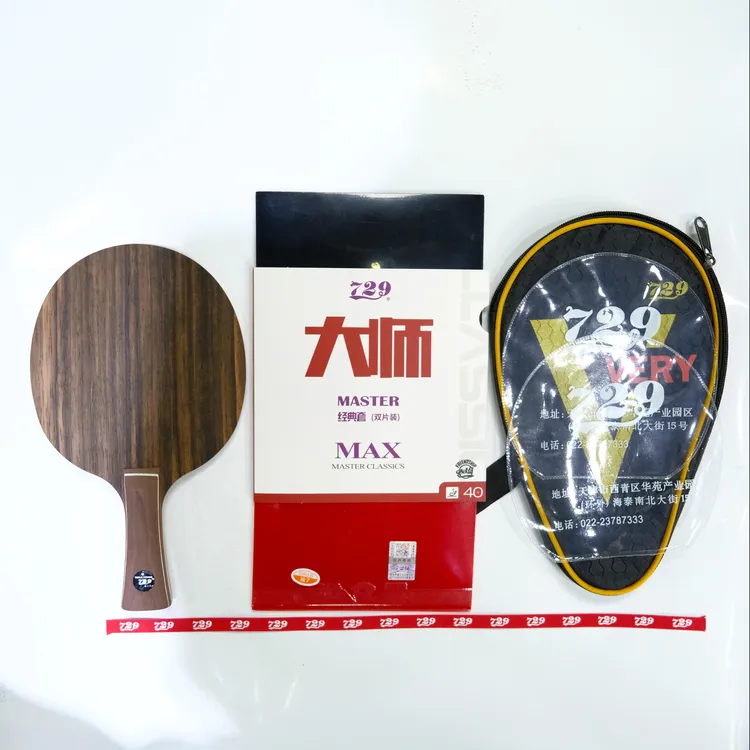 729盖世黑檀5专业进攻型底板加大师Max胶皮粘好（不支持撕膜试打）
