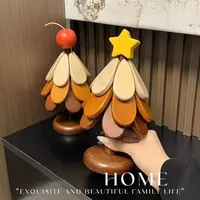 圣诞树隔热垫餐桌防烫垫一棵树创意玄关装饰摆件乔迁新居搬家L