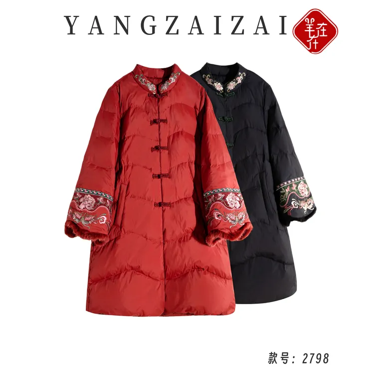 羊在在民族风冬季加厚羽绒服刺绣白鸭绒盘扣外套中式国风2798