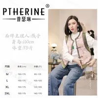 【普瑟琳设计师品牌】秋冬设计感巴黎高定刺绣花朵盘扣马甲 26351 C