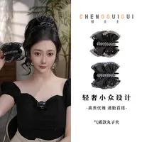 亮片简约气质款丸子夹双色高级感手工日常外出发夹百搭优雅发饰