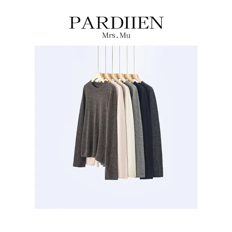 【北总严选】帕迪恩XY经典百搭套头打底圆领衫25PD-P2653