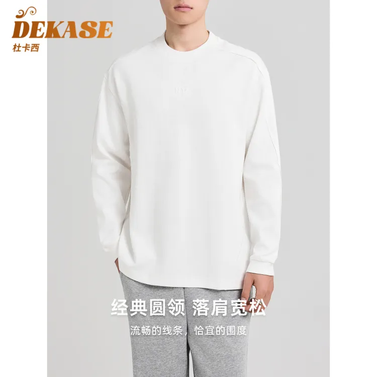 Dekase 字母刺绣圆领卫衣男2025秋季新款宽松时尚休闲百搭打底衫
