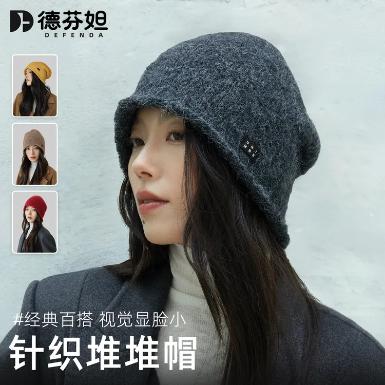 德芬妲韩系秋冬氛围感含羊毛堆堆帽针织帽大头围显脸小百搭包头帽