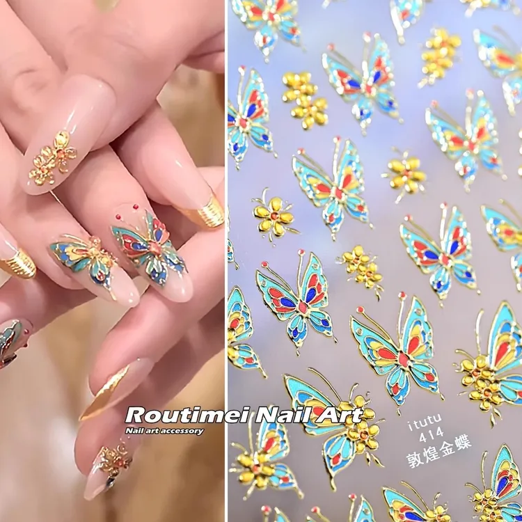 新中式国风古风敦煌金蝶果冻浮雕美甲贴纸定制冰透金花指甲贴装饰