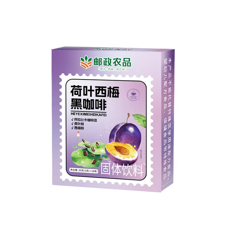 中国邮政农品荷叶西梅黑咖啡咖啡液挂耳咖啡速溶咖啡咖啡粉