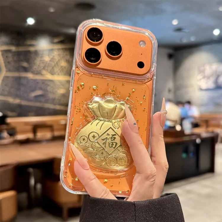 金箔福袋适用苹果17promax手机壳iPhone16个性潮牌13网红14创意12