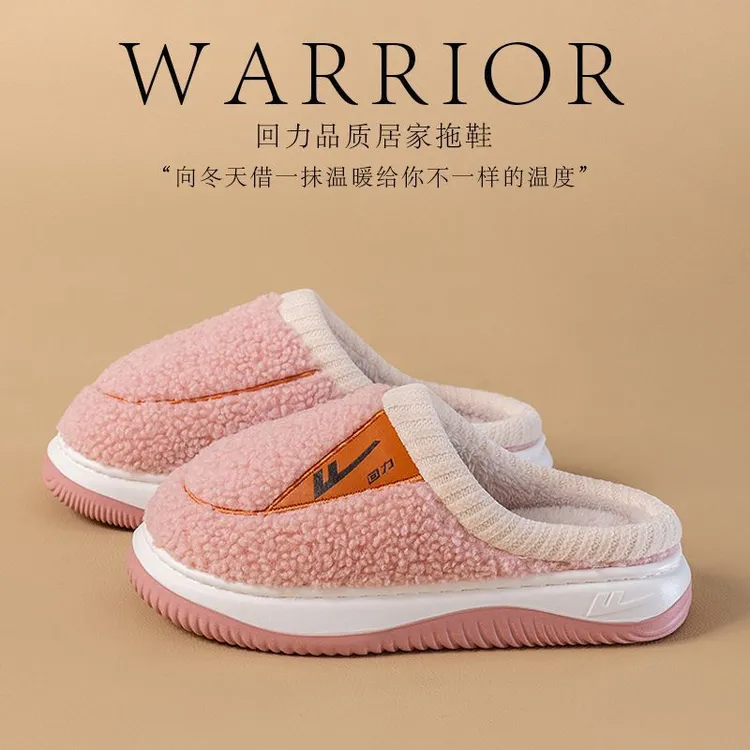 Warrior/回力秋冬新款拖鞋女居家防滑厚底保暖毛绒情侣室内拖鞋男商品图