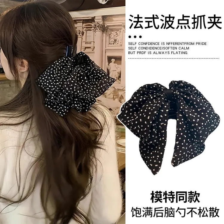 法式飘逸灵动黑白波点蝴蝶结马尾夹后脑勺抓夹盘发器
