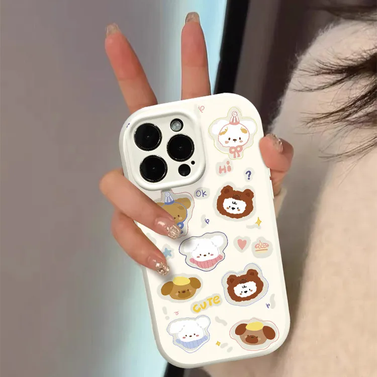 可爱小动物适用iphone16苹果13手机壳14全包15卡通12精孔11软套xr