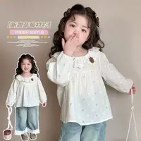 【现货】女童衬衫春秋2025新款儿童洋气长袖娃娃衫女宝宝内搭打底衫
