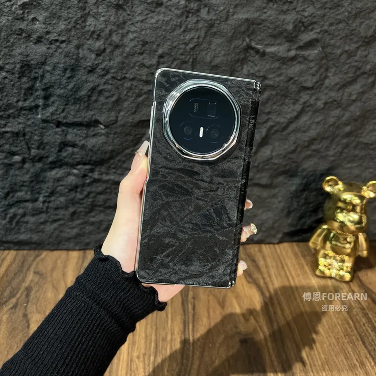 适用于荣耀MagicV5手机壳MagicV3折叠屏v3新款保护套v5外壳中轴