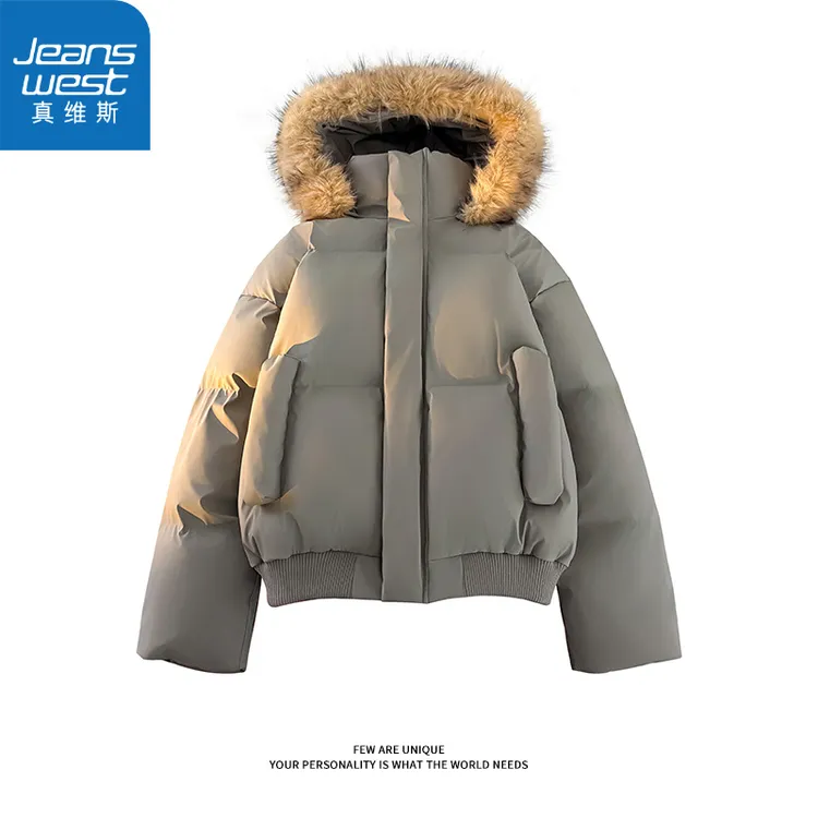 真维斯可拆卸帽子棉服男冬季cleanfit短款服加厚毛领面包服外套