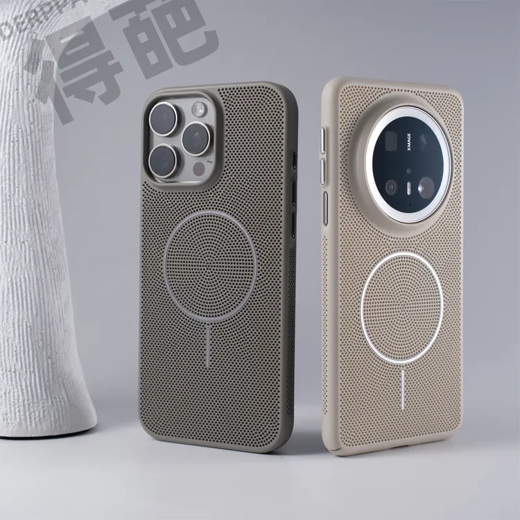 得葩网孔散热细环磁吸苹果17promax手机壳iphone15/16轻薄华为70