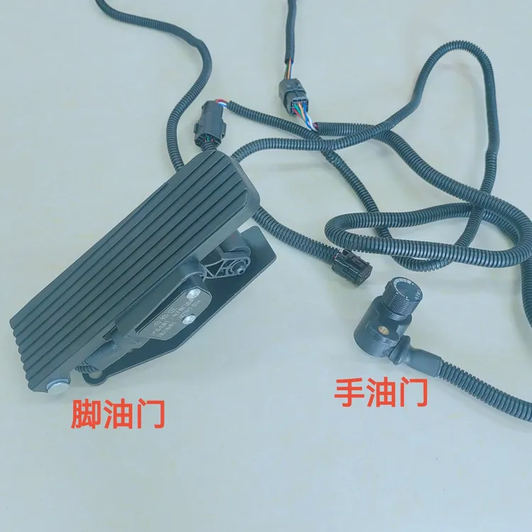 无损改装电子油门（雷沃60-240马力，雷沃动力玉柴潍柴全柴）
