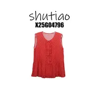 【SHUTIAO】2025夏季：新款小众设计款背心X25G04796