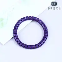 非遗合香-紫花蕊 8*5毫米 药片珠 单圈手串