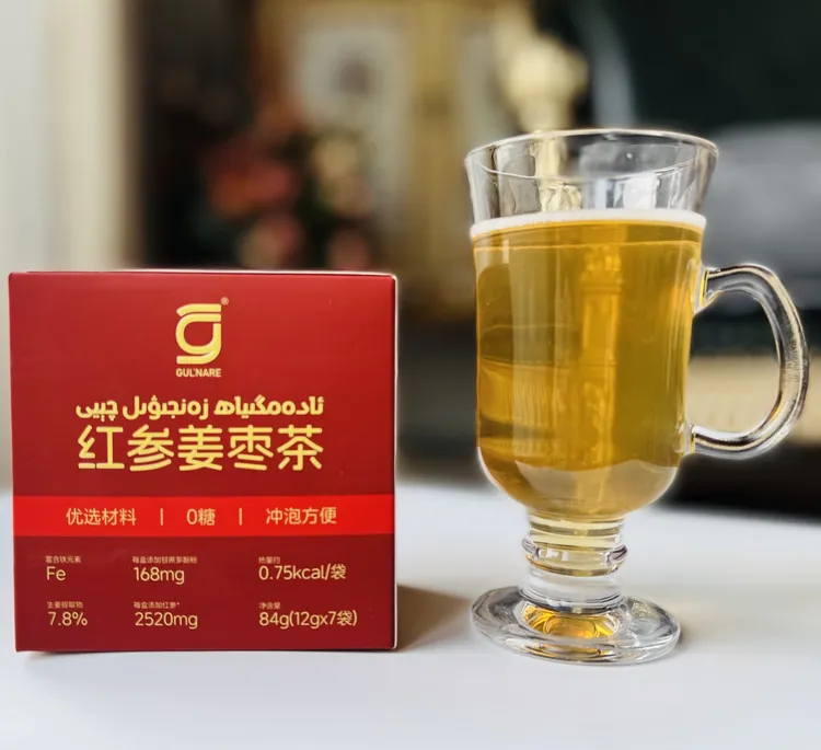 GULNARE红参姜枣茶净含量84克一盒          