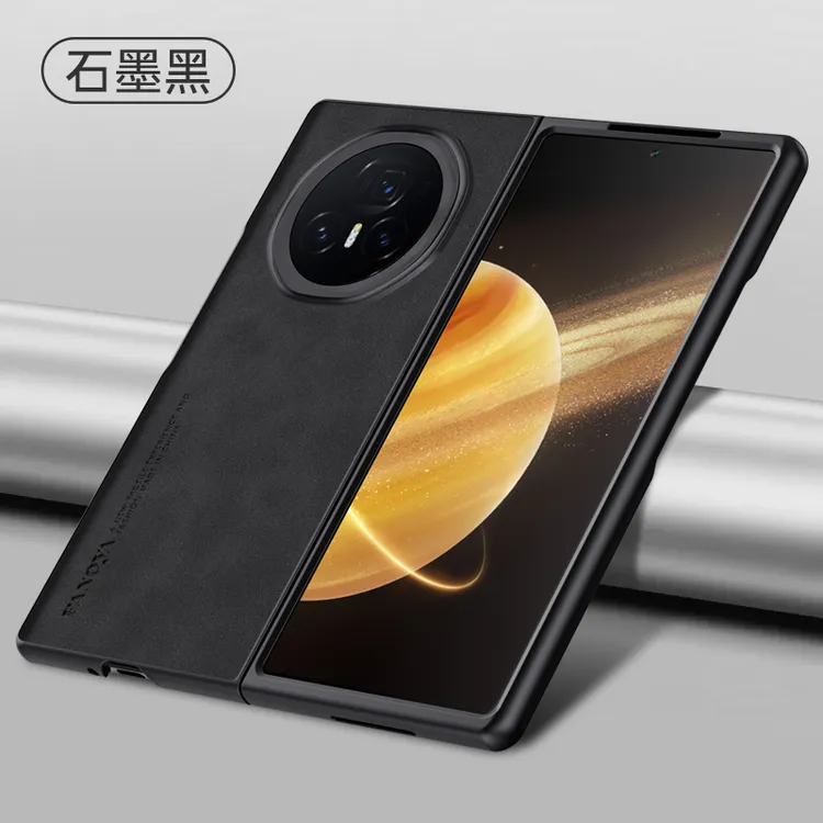 适用荣耀magic V3手机壳羊巴皮防滑防指纹magic v3防摔全包保护壳