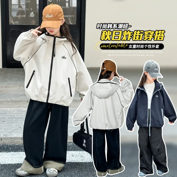 秋季女童冲锋衣刺绣拉链连帽外套外套时尚春秋个性韩系休闲运动