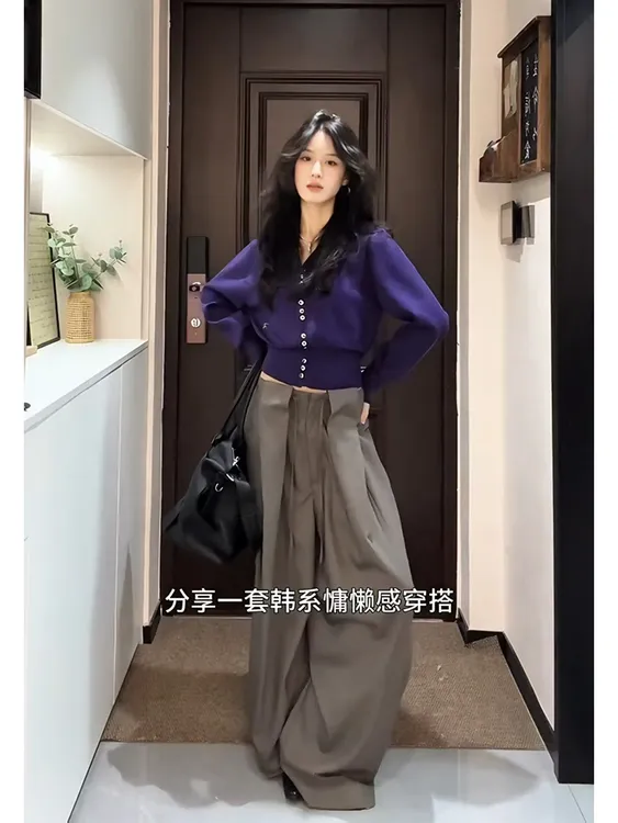 2025年秋冬季韩系穿搭小众设计感紫色针织上衣休闲显瘦阔腿裤套装