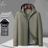 啄木鸟2025男士早秋夹克净版休闲时尚可拆卸帽拉链夹克衫外套