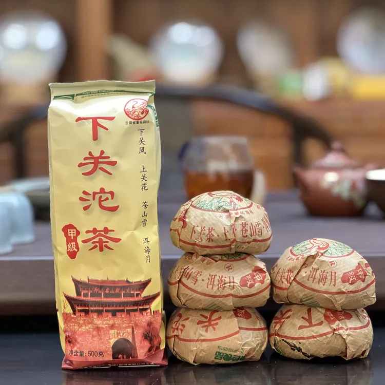 2011年 甲级沱茶便条装 生茶烟香厚重普洱茶（广东干仓）