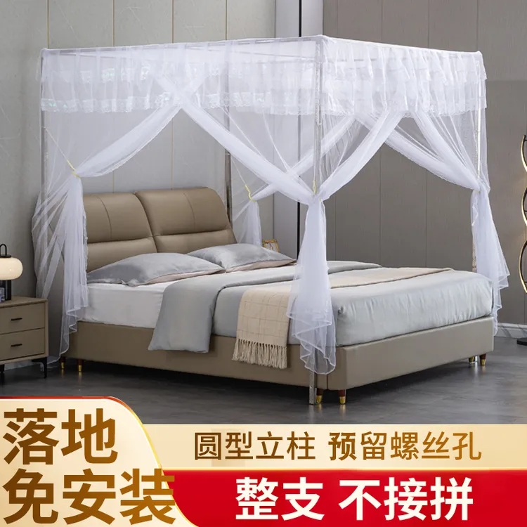 蚊帐三开门方型支架整支加厚不锈钢整条杆不接拼免安装落地家用