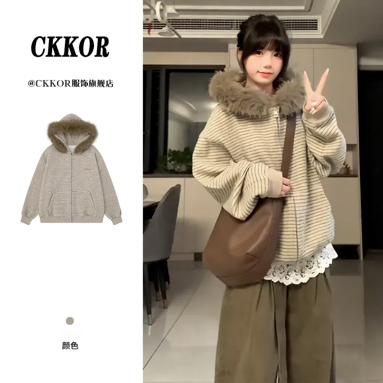 CKKOR毛领连帽条纹卫衣外套秋冬美式复古感女装加绒保暖百搭上衣