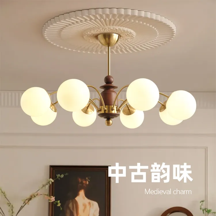 CASAGD法式中古风创意魔豆客厅主灯复古高级感奶油风卧室餐厅吊灯