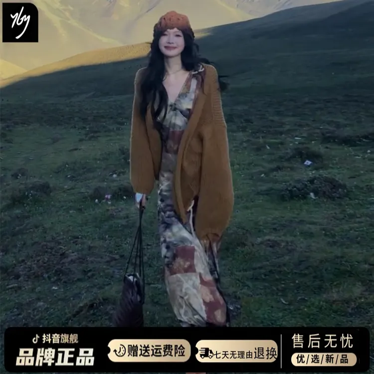 今年流行秋装2025新款法式气质长袖连衣裙子入秋高级感搭配一整套