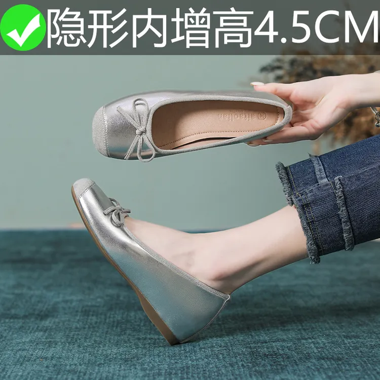 2025小个子内芭蕾舞鞋女外穿方头银色单鞋ol平底鞋结玛丽珍鞋子女