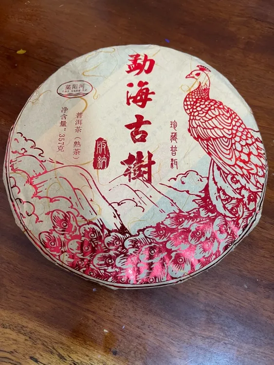 云南勐海古树熟茶2019年357克