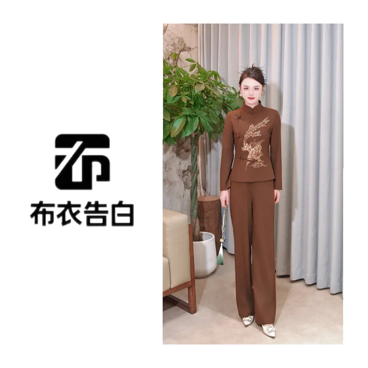 BYGB【丹凤朝阳】-2025秋季新款立领斜襟凤凰刺绣气质套装上衣2893