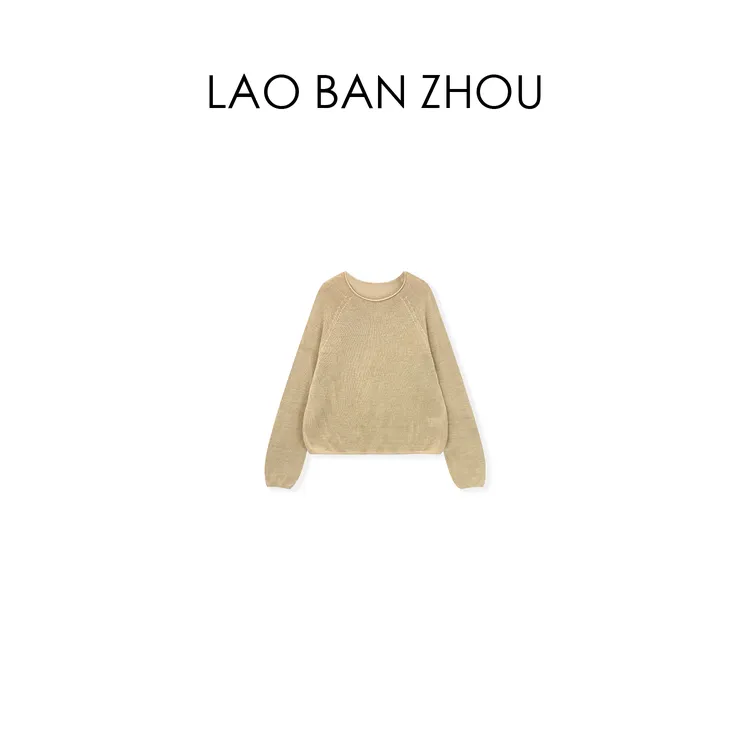 【老板周】简约质感 夏季无缝一体透气和纸纱插肩袖针织上衣