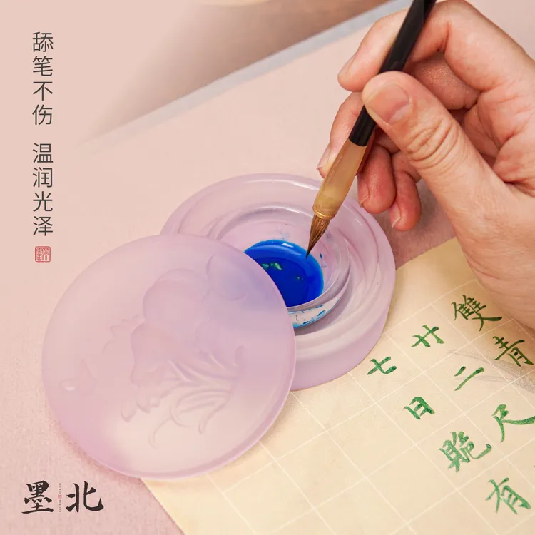 新款葫芦造型浮雕带盖火锅砚不干墨双圈保湿墨池毛笔笔搁笔架