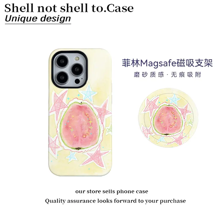 ins星星芭乐适用苹果16pro磁吸菲林二合一华为小米oppo/vivox100s