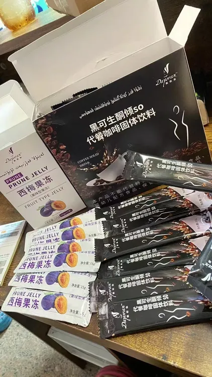 升级款咖啡可口味 +西梅果冻果蔬原汁西梅口味