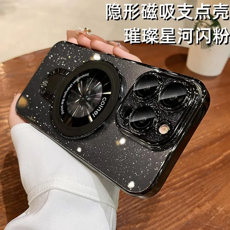 璀璨星河闪粉适用苹果16promax新款手机壳iPhone15高级感14支点13