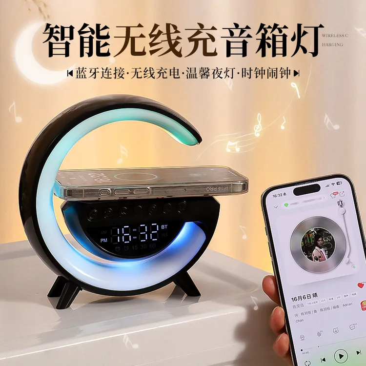 生日礼物送女生闺蜜姐妹女友实用高级毕业礼物送老师蓝牙音响礼盒
