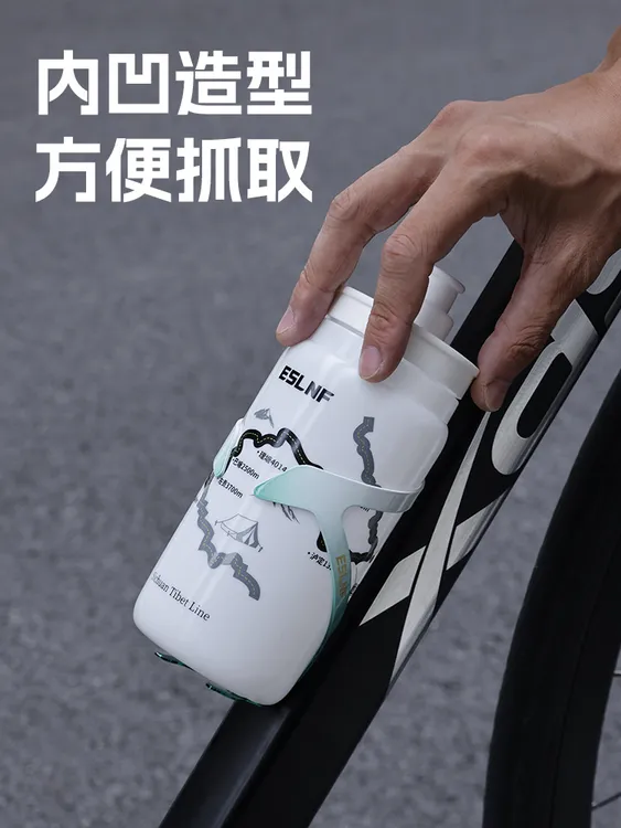 个性公路车水杯便携健身运动山地车自行车户外电动车杯架