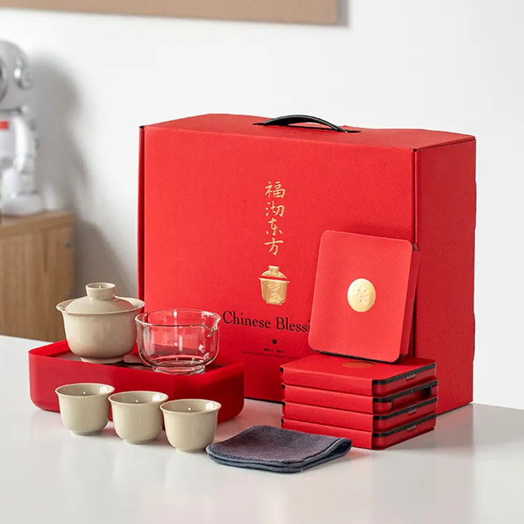 福沏东方户外旅行茶具便携一壶三杯功夫茶器东方红快客杯陶瓷泡茶