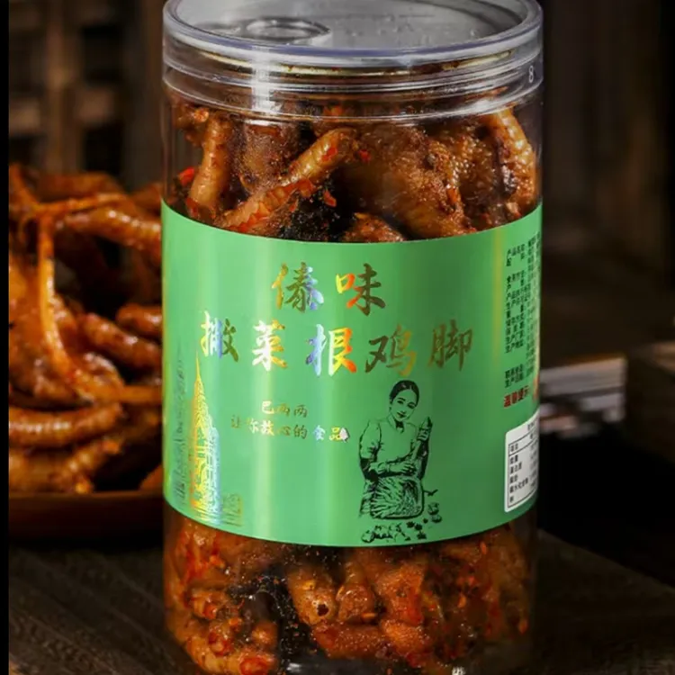 顺丰冷链包邮傣味麻辣鸡脚撇菜根现做现发不放添加剂傣味鸡爪